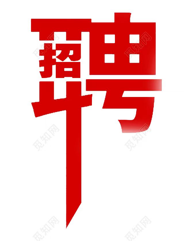 ˴ʳƷ޹˾